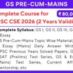 GS Pre-Cum-Mains Complete Course for UPSC CSE 2026 (2 Years Validity)